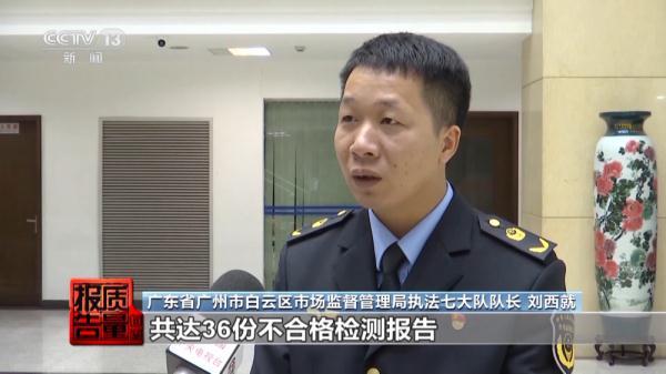 七天美白祛斑霜能用吗 2026年七天美白祛斑霜能用吗知乎