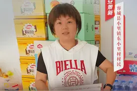 “双争”光荣榜｜安景新：巾帼志愿者十几年如一日热心公益事业奉献爱心图片