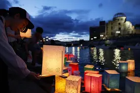 日本广岛举行核爆悼念活动，岸田未提美国而强调俄罗斯威胁图片