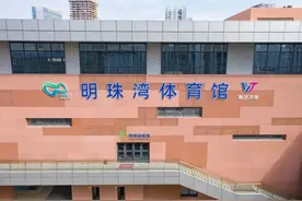 明天免费！图片