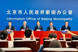 数千辆被洪水损毁汽车如何快速理赔定损？北京市门头沟区出台三方面措施图片