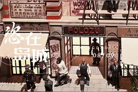 博物馆之城 | 走进青岛这些文博场馆，带你读懂这座城~（文末福利）图片