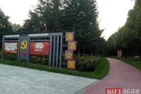 枣阳市将多元文化融入城市建设图片