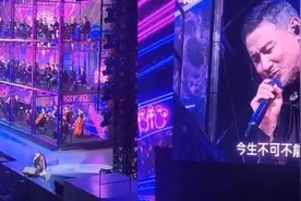 62岁张学友演唱会台上意外晕倒！已连续2晚头晕，让歌迷选：继续或取消？图片