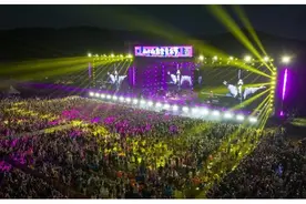 林宥嘉、陈绮贞、詹雯婷等知名艺人空降 2023仙女山音乐节激情开唱图片