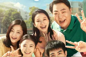 太登对！《念念相忘》曝海报 刘浩存宋威龙比耶大笑图片