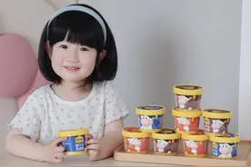 认养一头牛闯入冰淇淋赛道，但10元一根的定价有点冒险图片