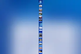 一图知世界｜解码法国图片