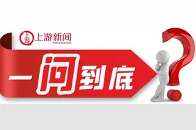 五问“黑龙江老虎进村伤人”：一只还是两只？从哪里来？为何下山进村？图片
