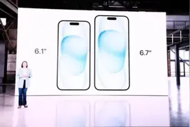 iPhone15发布，京东到家将开启首发预售“分钟级送达”图片