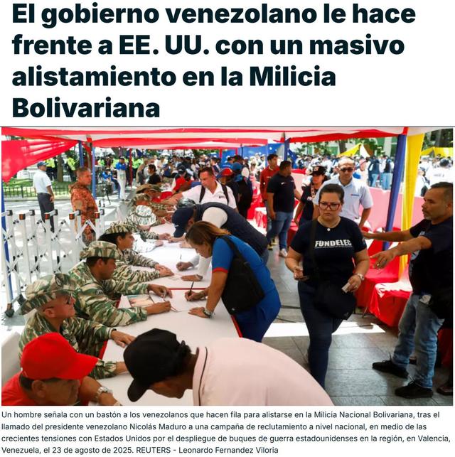 美国军事威慑委内瑞拉有何影响
