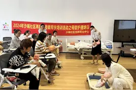 沙头街道沙嘴社区开展再就业技能帮扶培训——母婴护理培训图片