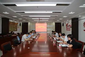 墨子故里滕州市祝贺墨子巡天望远镜正式观测座谈会举行图片