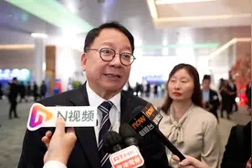 香港政务司司长陈国基：香港吸引了24万人才，一半来自内地视频封面