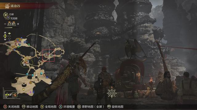 《怪物猎人：荒野》全流程攻略