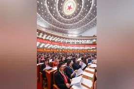 （时政）中国妇女第十三次全国代表大会在北京开幕图片