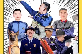 【漫说消防 |“岗”好有你在】不一样的“千里眼”图片