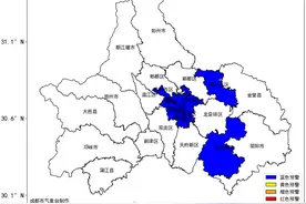 成都继续发布大风蓝色预警信号 多地将持续受大风影响图片