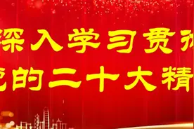 贵州、三江、融水上百支芦笙队在七彩农场激情开赛图片