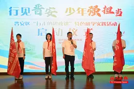 太赞了！福州这群学生，大饱眼福！图片