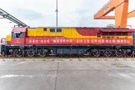 成都国际班列持续发力 中老班列一季度开行量同比增长40%图片
