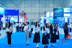 2025珠海国际海洋智能科技展览会闭幕图片