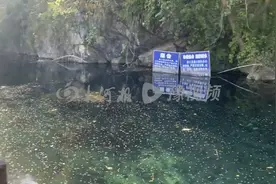 广西白龙洞事件追踪|事发地或涉嫌无证经营，溺亡女子女儿才七八岁，家属发声图片