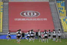 成都蓉城18日迎战中超领头羊 有望提前锁定亚冠资格图片