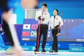 中国冰壶混双组合力克劲敌 五战全胜锁定小组头名图片