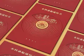 多所驻青高校录取情况出炉，在多个省份的投档录取位次提升图片