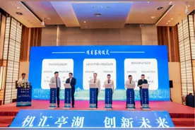 聚焦盐城丨盐城亭湖：创新引领，未来已来 机器人产业迈步“崛起之路”图片