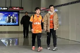 球迷必看！山东泰山观赛出行攻略请查收图片