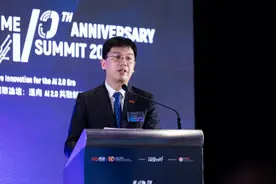 商汤徐立：未来将聚焦无缝集成基础设施、人工智能模型和应用图片