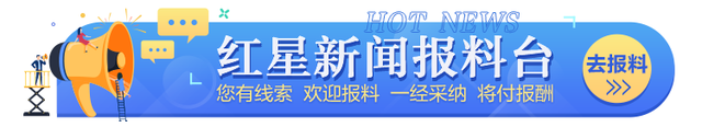 逛街打卡，消费有礼！成都青羊区消费周推出四条乐玩主题路线