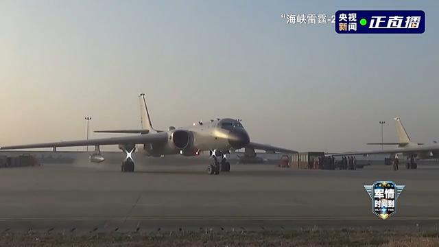 实现祖国统一 解放军时刻准备着