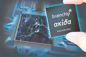 类脑计算机会成为AI时代的“宠儿”吗图片