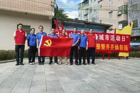 东莞大岭山城管开展9月“洁净城市活动日”活动图片