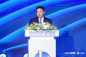 十几家中外车企发言，商务部副部长全程听，这场对话会说了啥图片