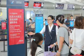 8月26日起，广州至北京等四条“南航快线”截载时间缩短至30分钟图片