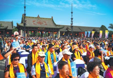 《中国日报》整版关注开幕在即的山西运城第36届关公文化旅游节
