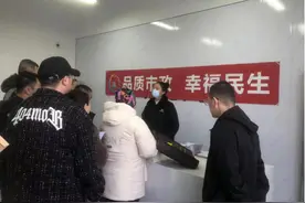 潍坊港华：燃气服务进社区，优质服务暖人心图片