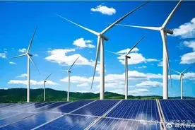 央企电力超巨头重组爆出，注入100亿资金，机构重仓3亿股，仅4元股价图片