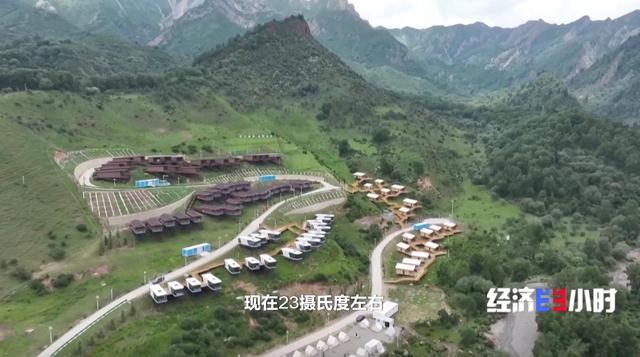 “清凉经济”火热一夏 滑雪场、溶洞……解锁避暑新玩法