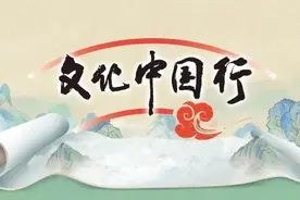 文化中国行丨国际友人Jay闯海记图片