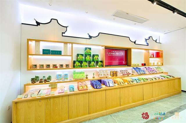 “福建礼物”品牌发布暨首店开业 让八闽文化礼传天下