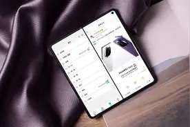 高端用户明星名人都在用，华为Mate X5的神奇之处在哪里？图片