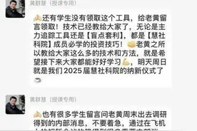 上海阿姨绝望：300多万全部家当血本无归！老伴还卧病在床，太悔恨→图片