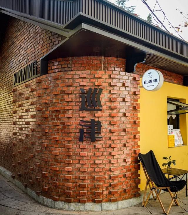 出片神“巷”？昆明这几条街，又趣又潮又时髦！