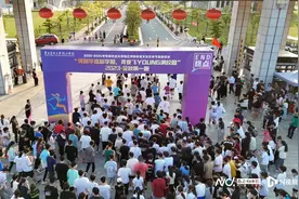 华南农业大学珠江学院“金秋第一跑”活力开赛！图片