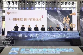 “北上精神”的当代诠释，《一路向北》横空出世图片